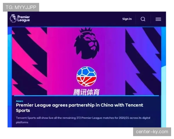 英超转播权价值持续攀升 媒体版权收入成俱乐部估值核心要素